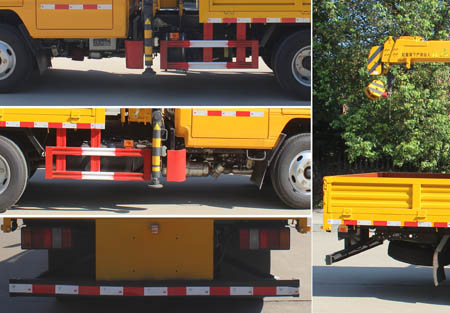 ��֪����SCS5060JSQJX6���泵�������䳵