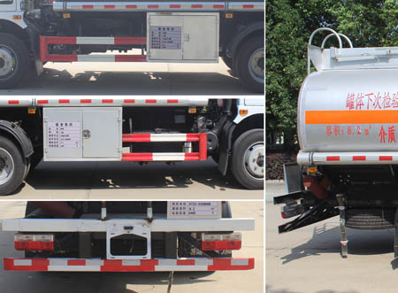 ��֪����SCS5120GYYEQ6�����ͳ�