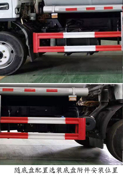 ��֪����SCS5120GYYEQ6�����ͳ�