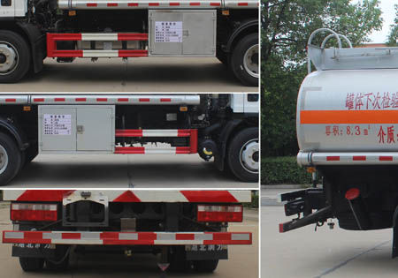 ��֪����SCS5120GYYCA6�����ͳ�