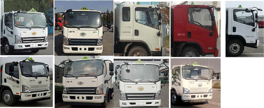 ��֪����SCS5120GYYCA6�����ͳ�