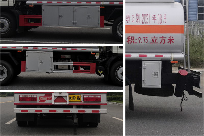 �׵���SZD5120GYYC6�����ͳ�