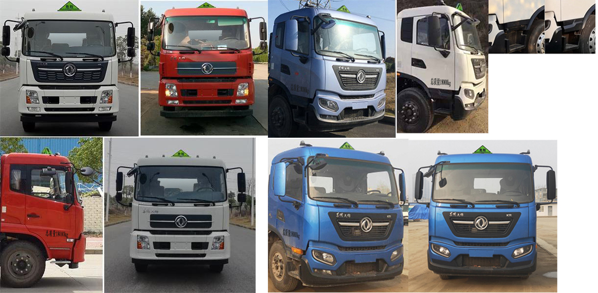 �׵���SZD5180GYYD6H�����ͳ�