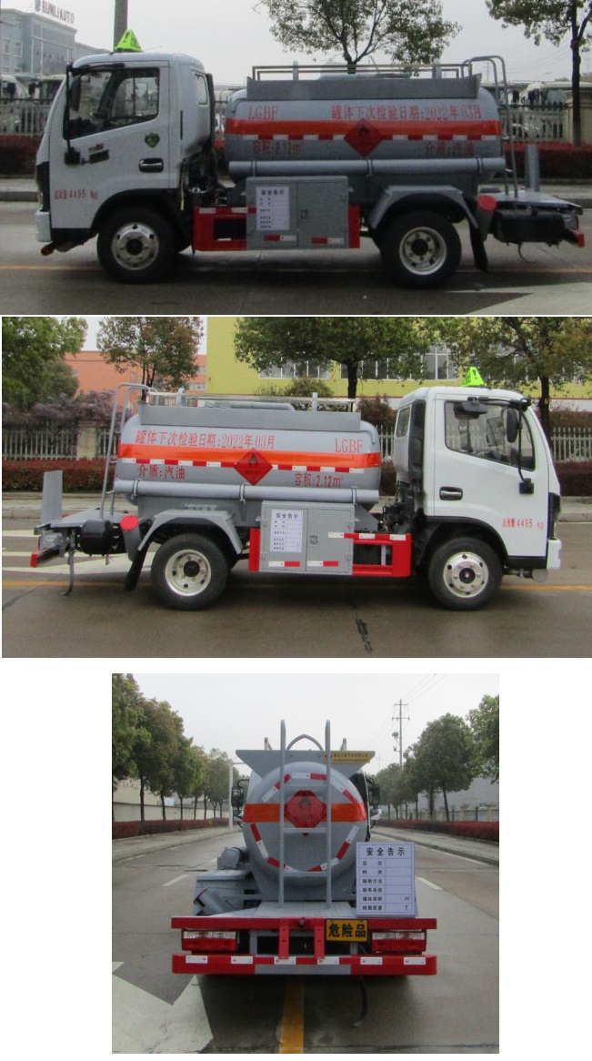 ����������HLW5040GYYEQ6�����ͳ�