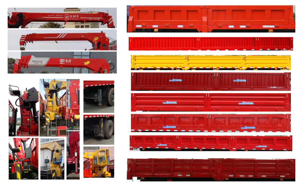 ���������AAA5186JSQBJ6���泵�������䳵