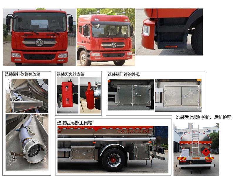 ������QXC5185GYYD6�����Ͻ����ͳ�