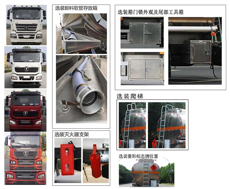 ������QXC5325GYYS6�����Ͻ����ͳ�