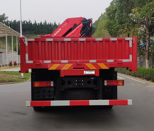 ������EQ5316JSQL6D1���泵�������䳵