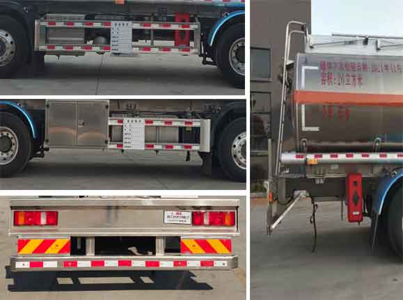 ���ǻ���HLV5326GYYZZ6�����Ͻ����ͳ�