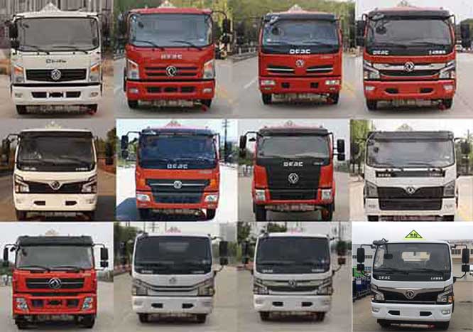 ��֪����SCS5121GYYEQ6�����ͳ�