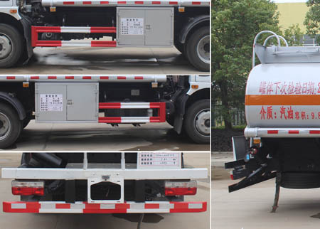 ��֪����SCS5121GYYEQ6�����ͳ�