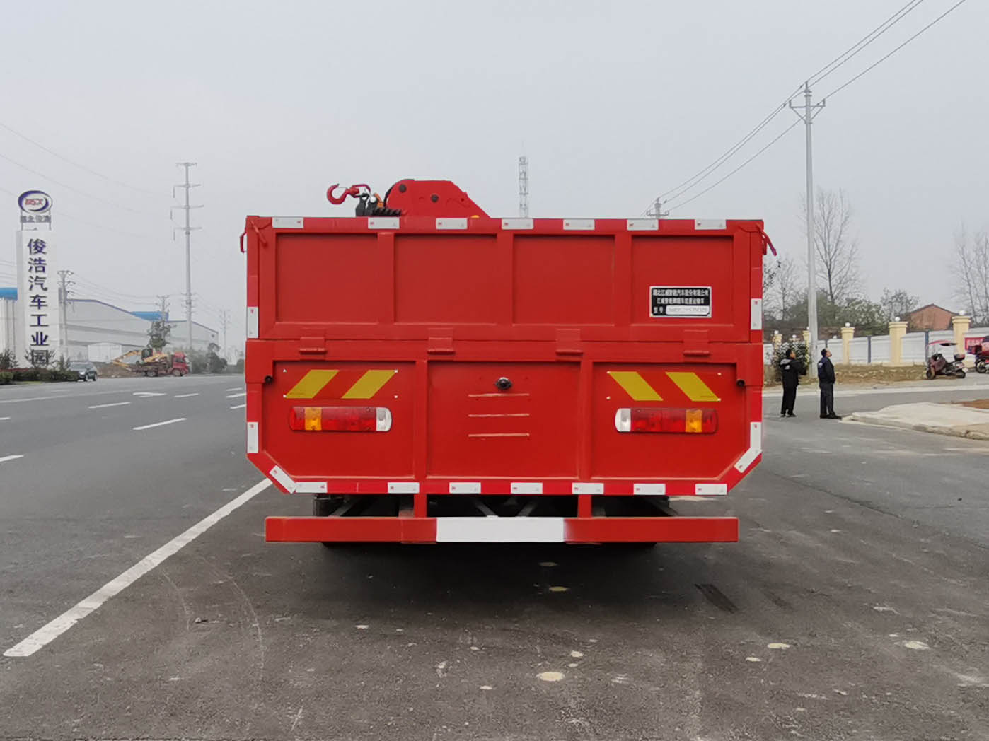 ��������JWD5315JSQZ6���泵�������䳵