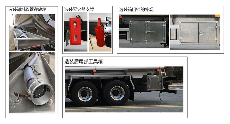 ������QXC5326GYYBJ6�����Ͻ����ͳ�