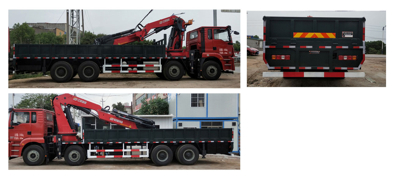 ��������JWD5318JSQS6���泵�������䳵