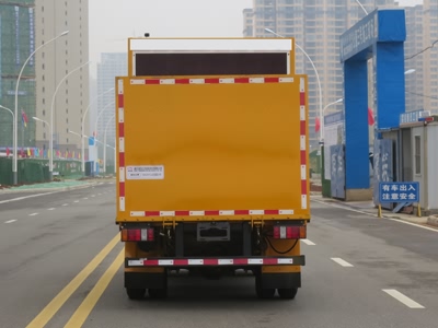 �¶�����YZR5040TFZJ6�ͷ�ײ���峵