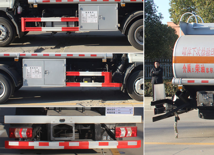 ��֪����SCS5122GYYHFC6�����ͳ�