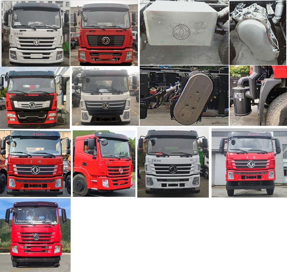 ������DFZ5310JSQSZ6D1���泵�������䳵