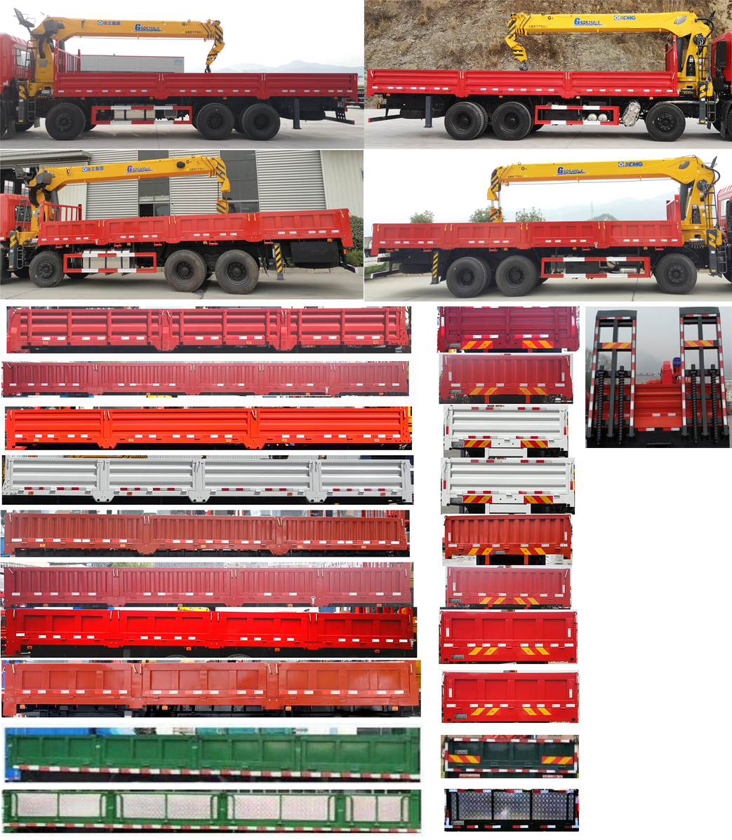 ������DFZ5310JSQSZ6D1���泵�������䳵