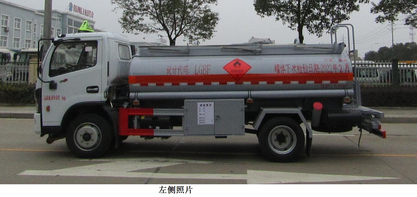 ����������HLW5100GJYEQ6�ͼ��ͳ�