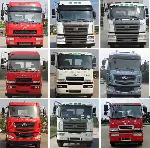 ��������JWD5311JSQHN6���泵�������䳵