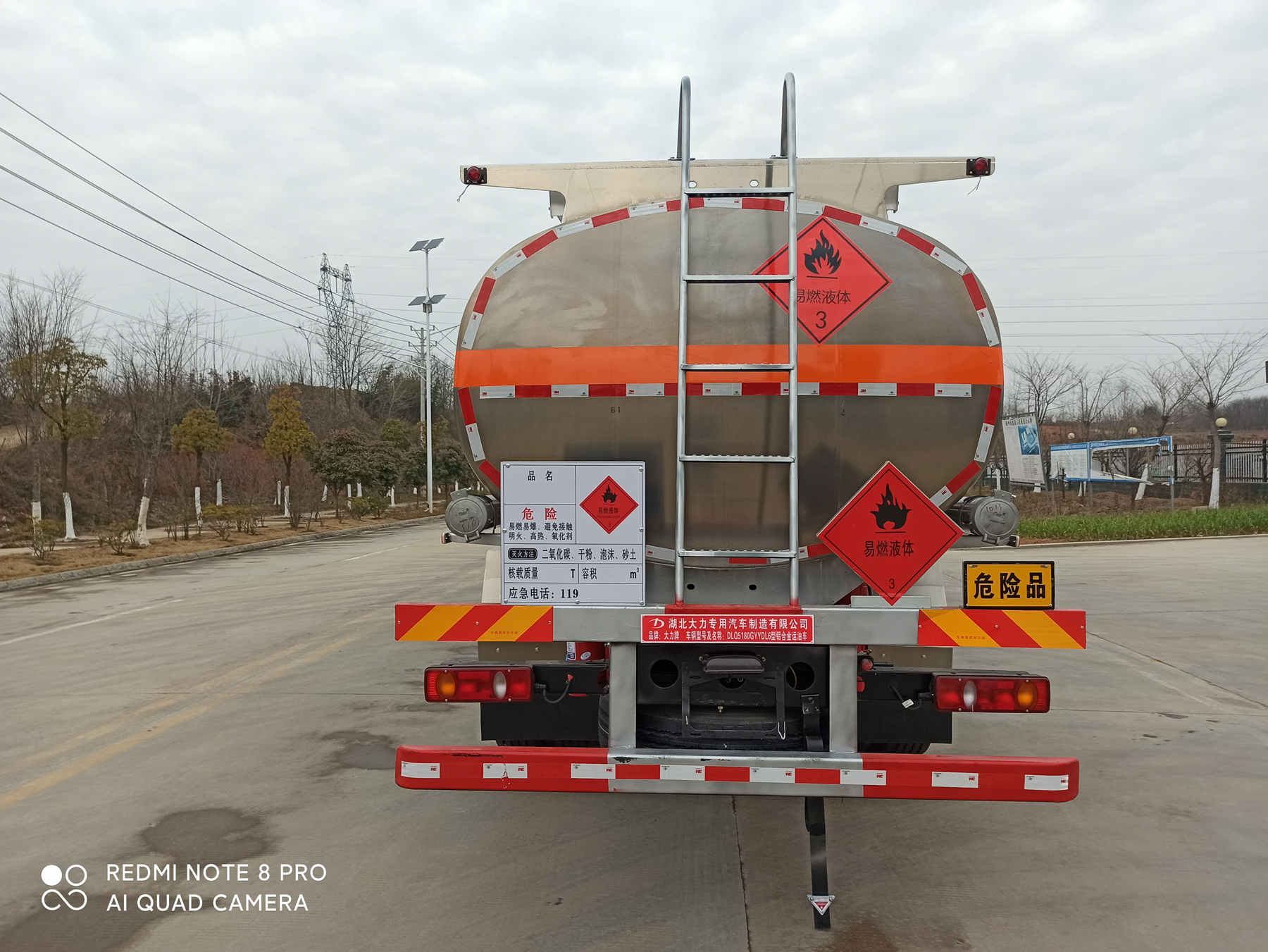 ������DLQ5180GYYDL6�����Ͻ����ͳ�