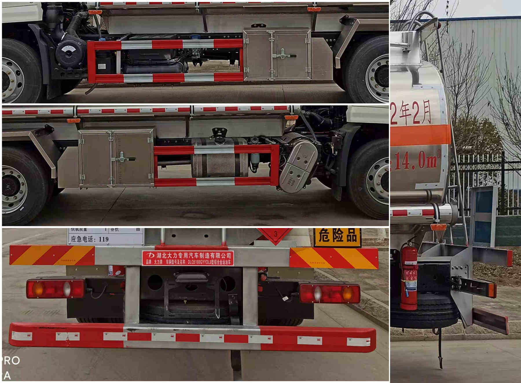 ������DLQ5180GYYDL6�����Ͻ����ͳ�