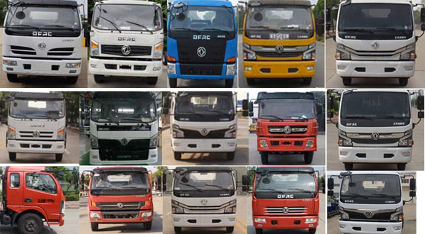 ��������VVV5070TFZEQ6�ͷ�ײ���峵