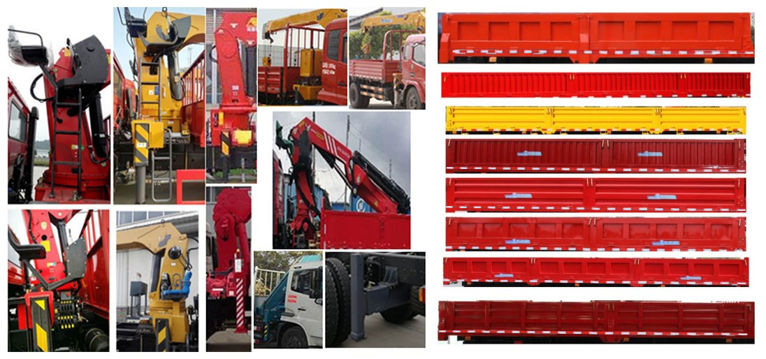 ���������AAA5181JSQDJ6���泵�������䳵