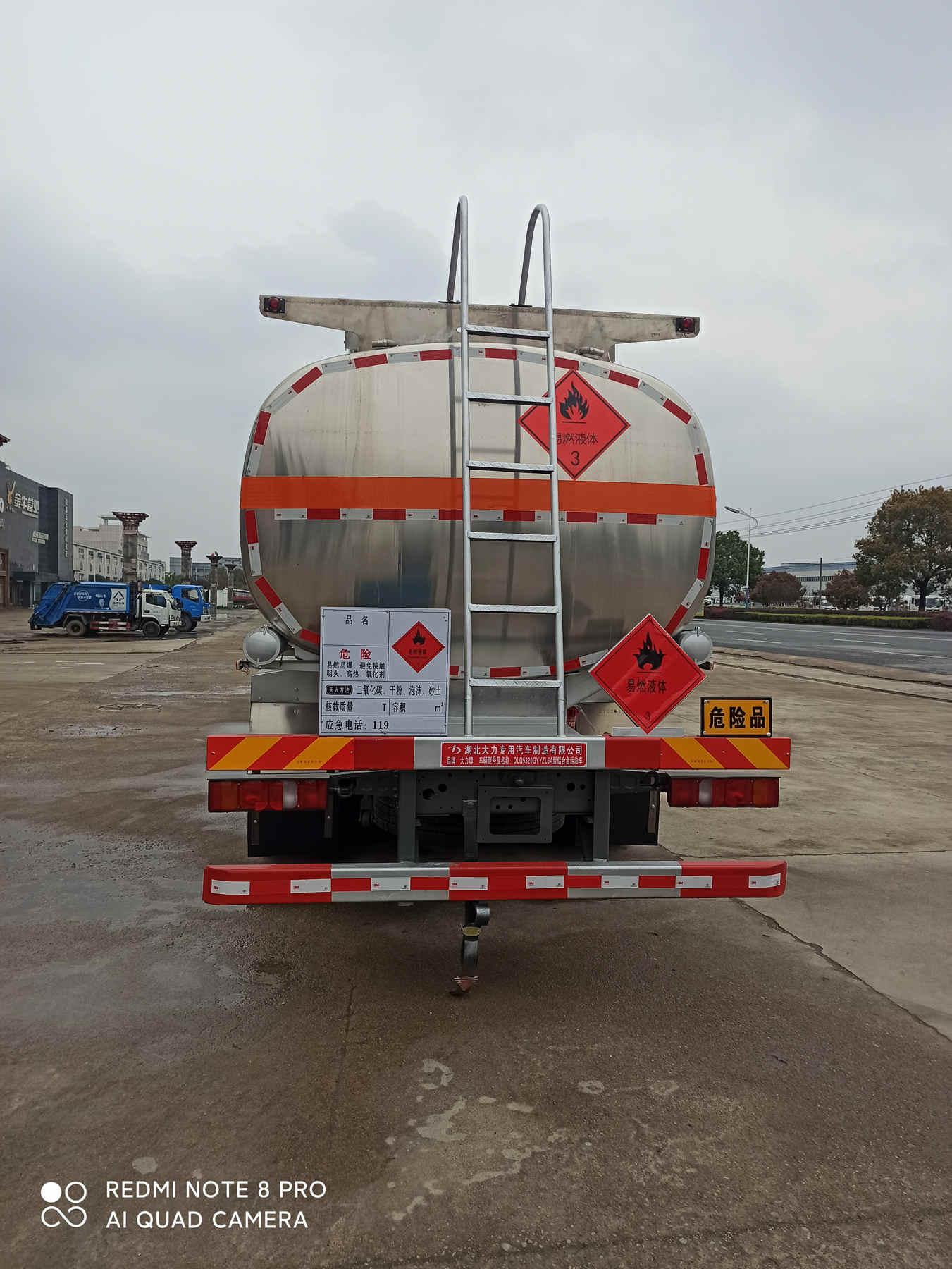 ������DLQ5320GYYZL6A�����Ͻ����ͳ�