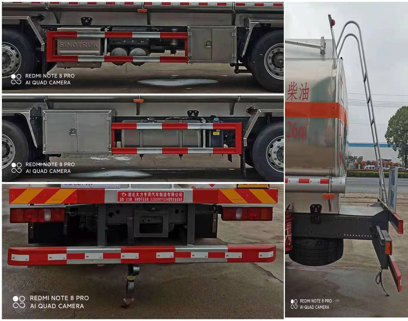 ������DLQ5320GYYZL6A�����Ͻ����ͳ�