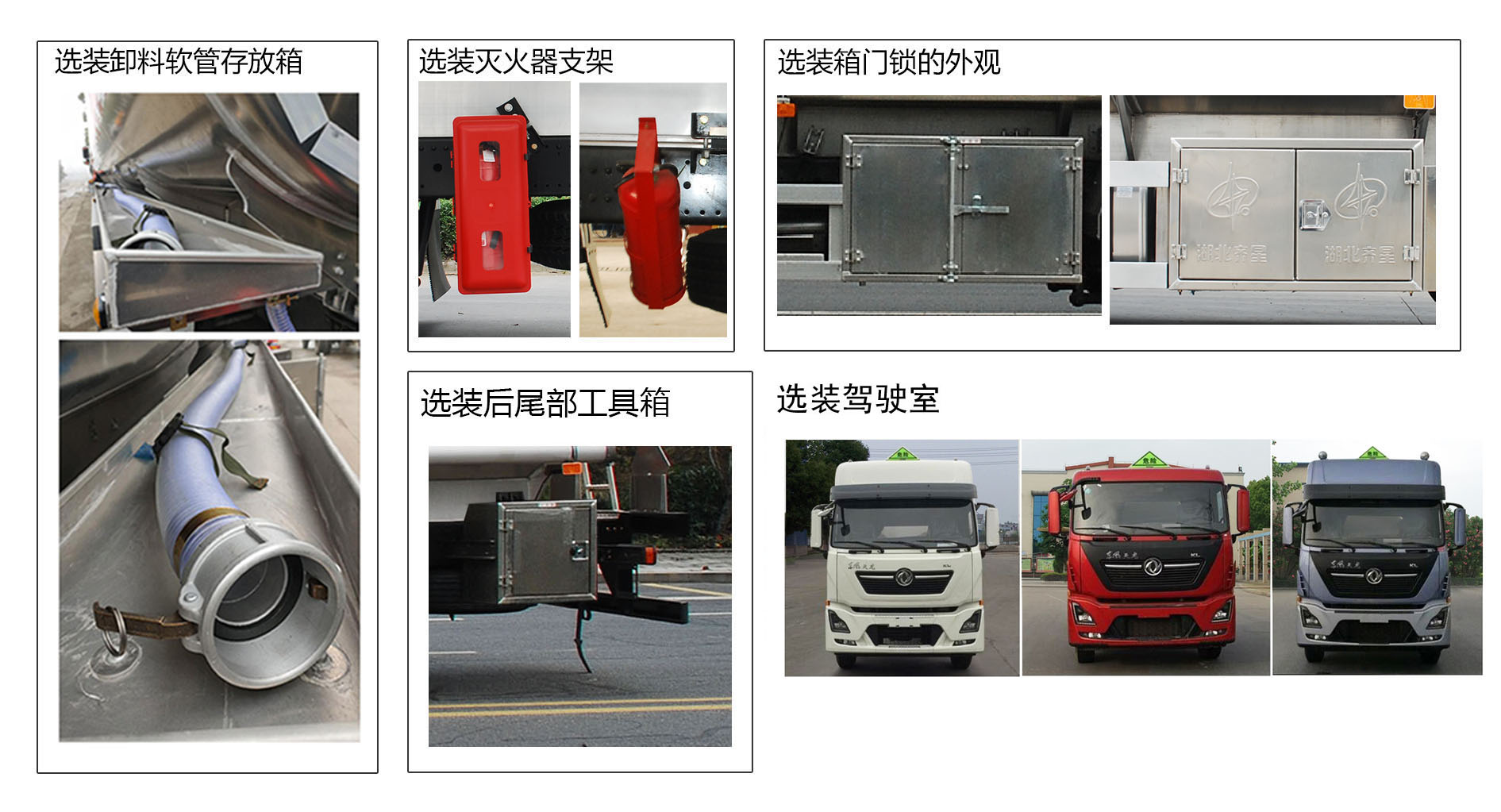 ������QXC5321GYYB1D6�����Ͻ����ͳ�