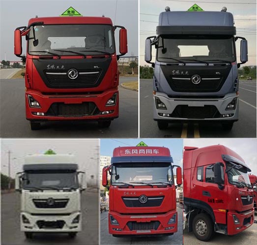 ������DLQ5320GYYDL6�����Ͻ����ͳ�