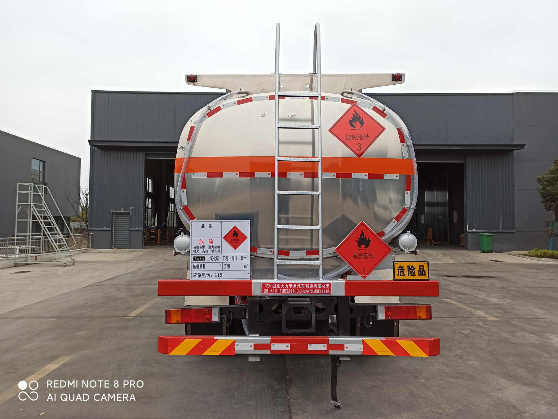 ������DLQ5320GYYDL6�����Ͻ����ͳ�