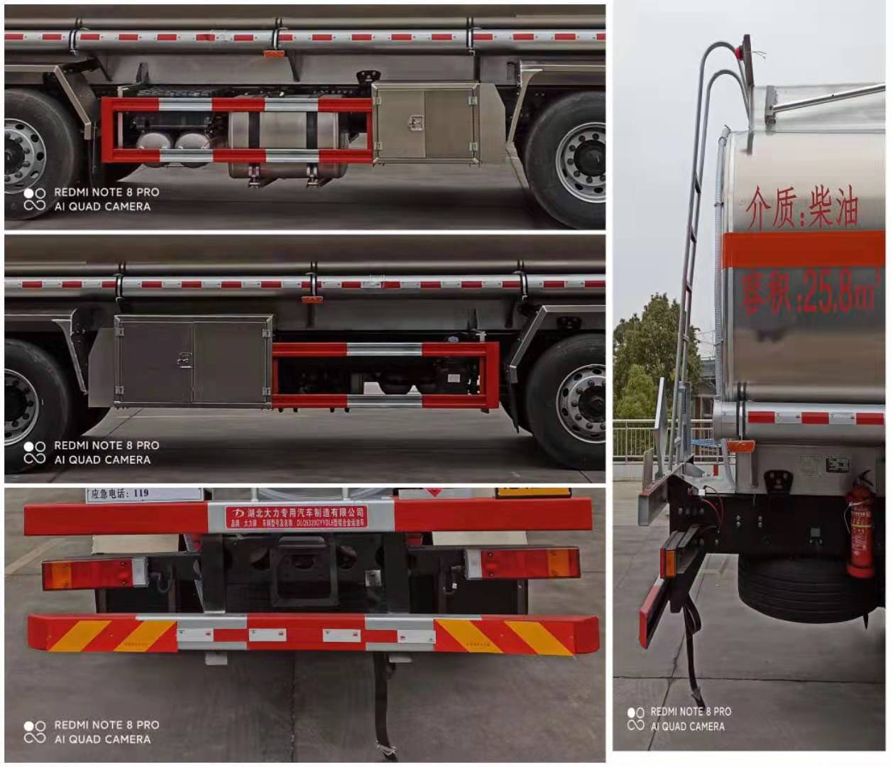 ������DLQ5320GYYDL6�����Ͻ����ͳ�