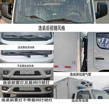 ��ʤ��CSC5031XLCB6����س�