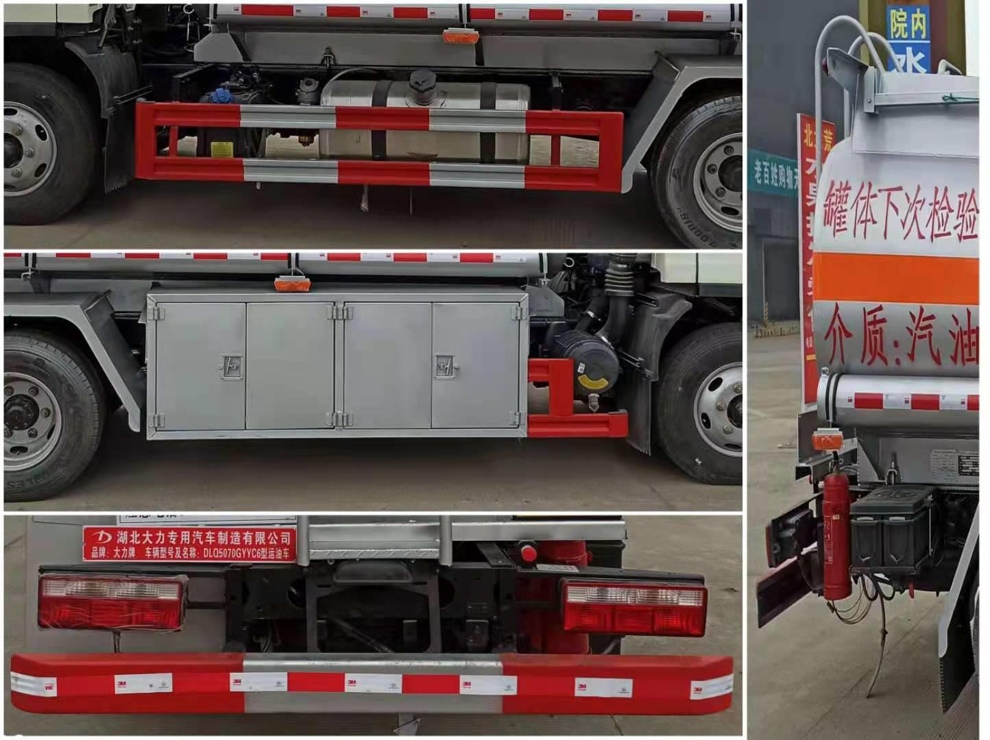 ������DLQ5070GYYC6�����ͳ�