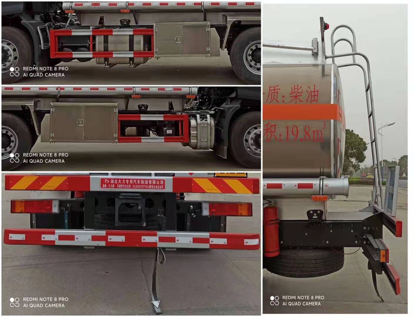 ������DLQ5261GYYDL6�����Ͻ����ͳ�