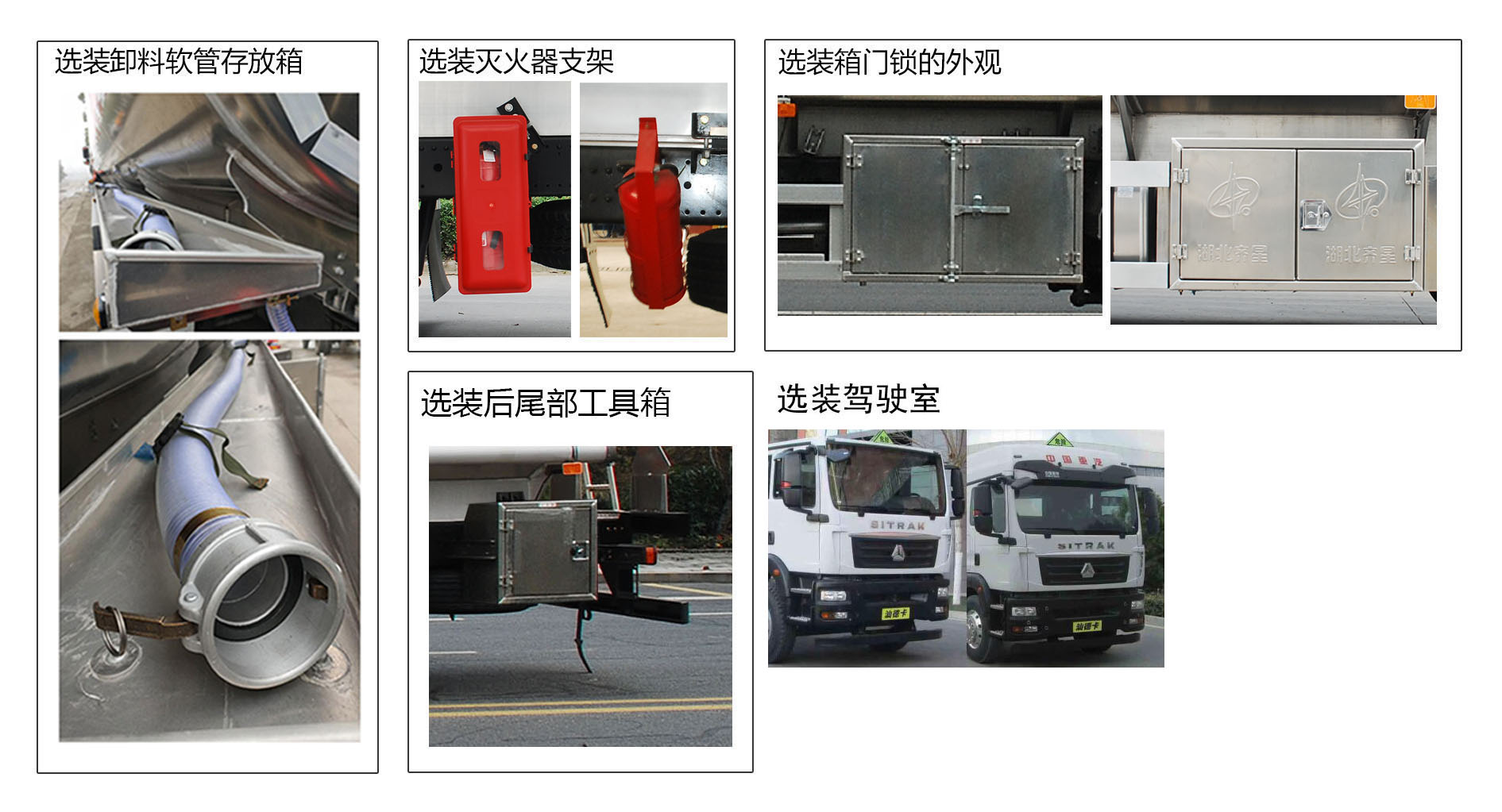 ������QXC5327GYYZ6�����Ͻ����ͳ�