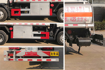 �׵���SZD5071GJYHF6C�ͼ��ͳ�