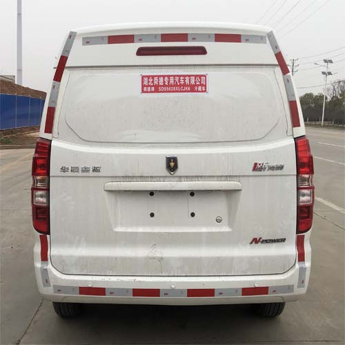 ˴����SDS5020XLCJK6����س�