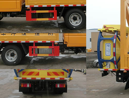 ������HYS5060TFZJ6�ͷ�ײ���峵