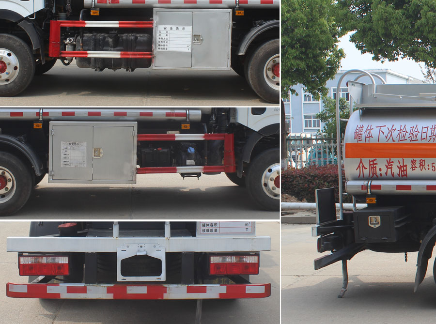 ��֪����SCS5071GYYEQ6�����ͳ�