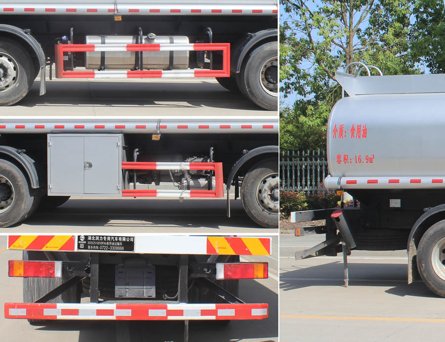 ��֪����SCS5251GSYDFH6��ʳ�������䳵