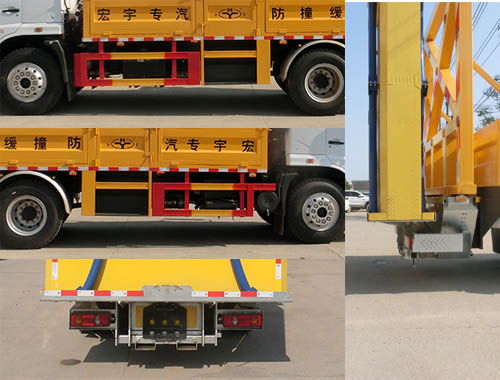 ������HYS5091TFZE6�ͷ�ײ���峵