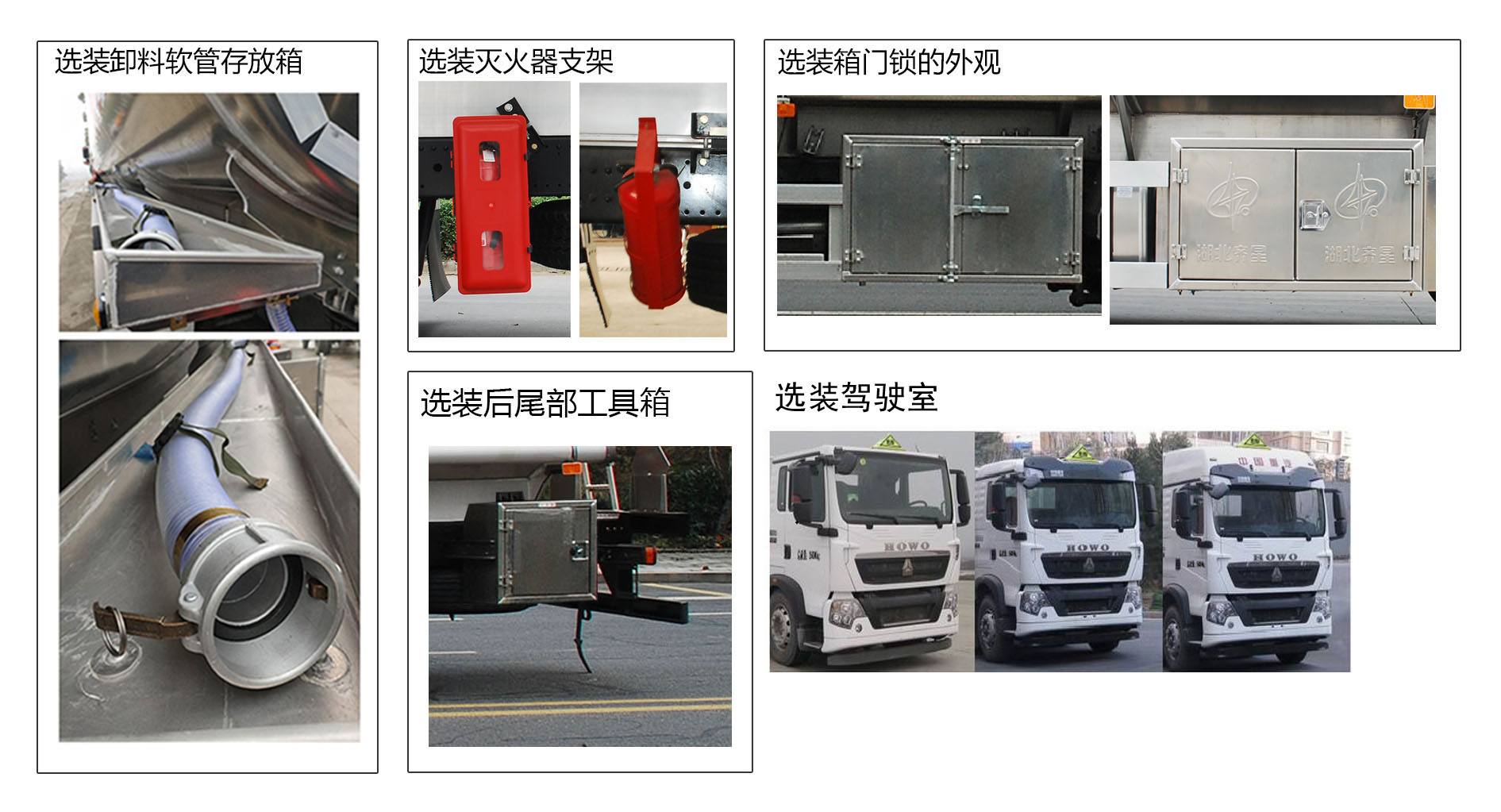 ������QXC5260GYYZ6�����Ͻ����ͳ�