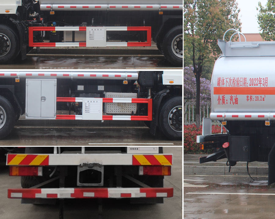 ��֪����SCS5260GYYEQ6�����ͳ�