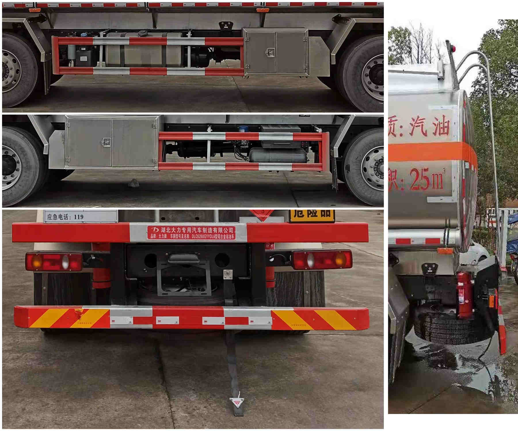 ������DLQ5260GYYDL6�����Ͻ����ͳ�