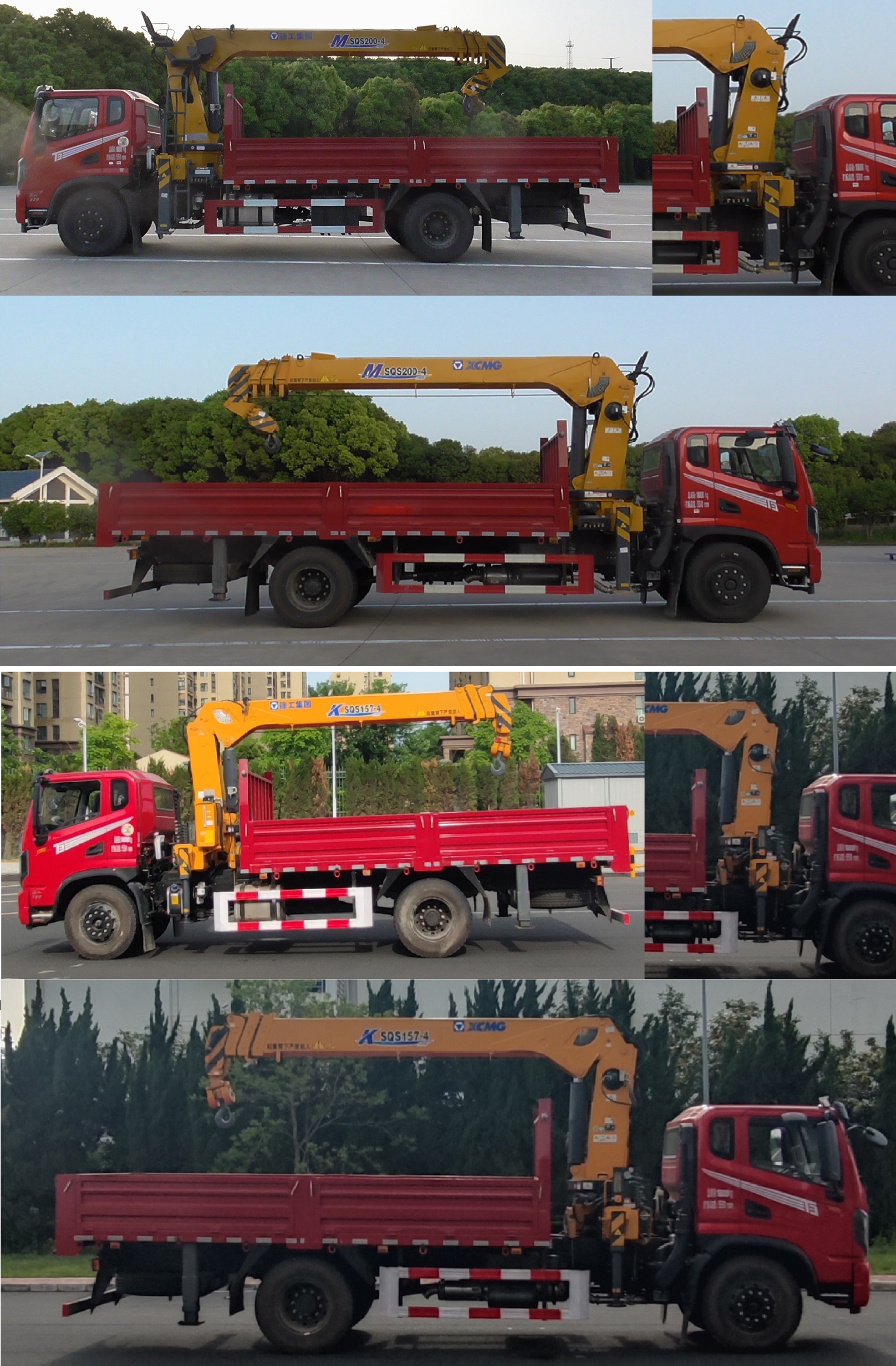 ������EQ5180JSQZM6D1���泵�������䳵