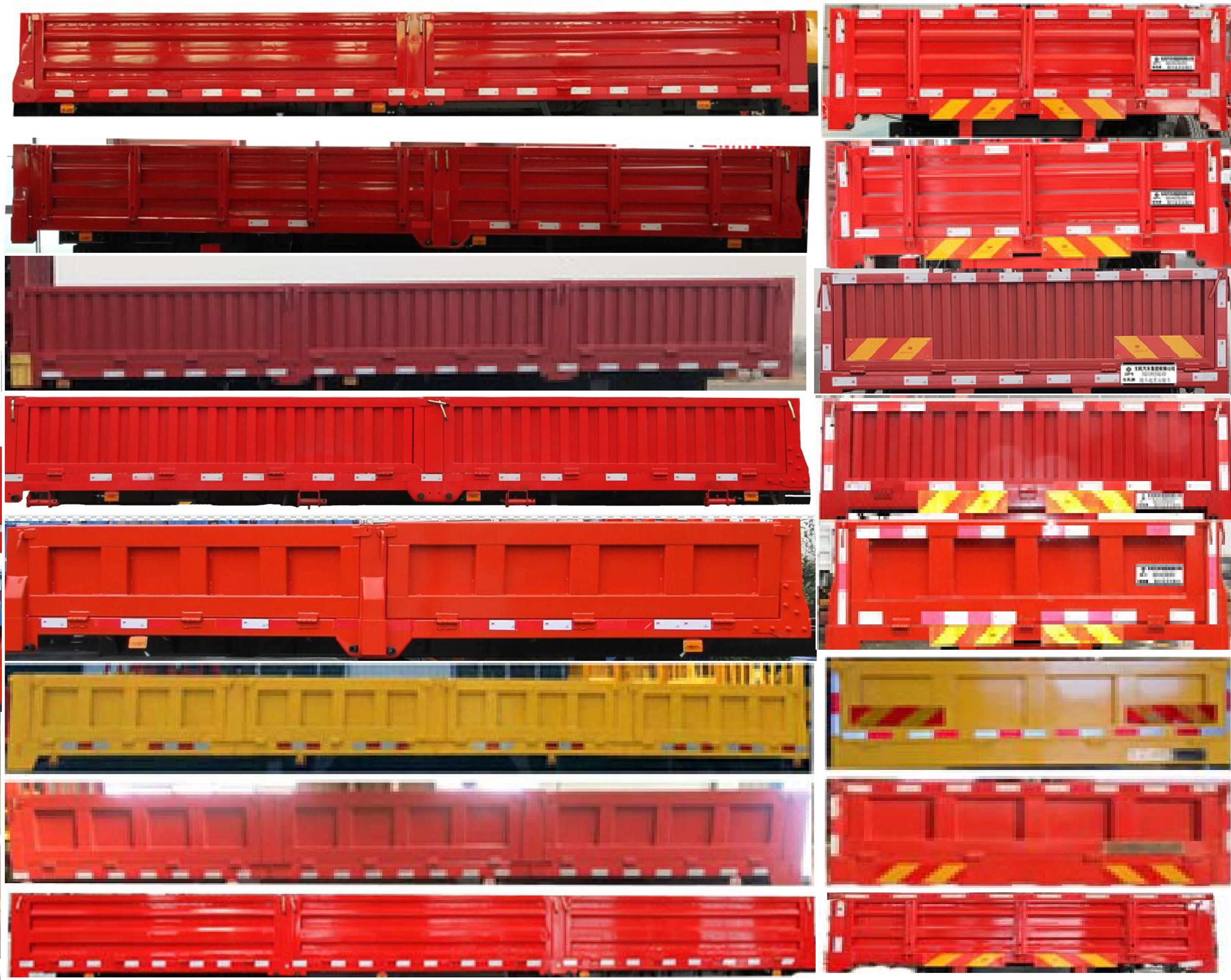 ������EQ5180JSQZM6D1���泵�������䳵