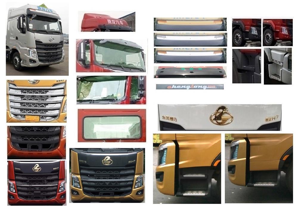 ������QXC5261GYYL6�����Ͻ����ͳ�